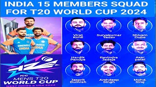 ICC T20 World Cup 2024 India Squad | India Team For World Cup 2024 |Team India Playing 11