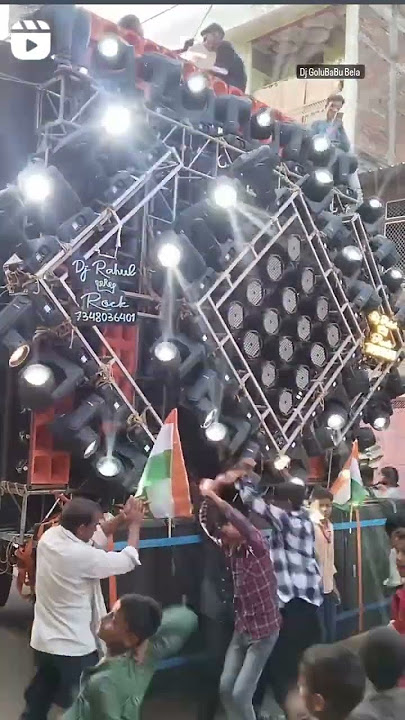 || Mai ke arati utaro re mangal geet gao re || DJ REMIX SONG HARD BASS ||