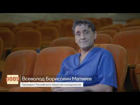 Приглашение от Президента РООУ на XV ежегодный Конгресс!