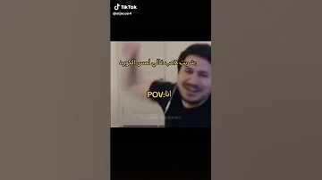 ابو عبير يا مجنون 