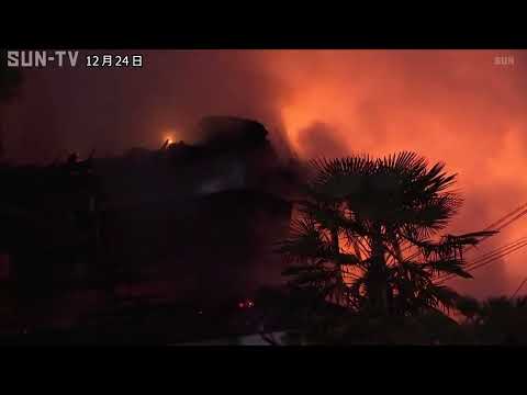 丹波篠山市と神戸市兵庫区で火事相次ぐ　あわせて2人死亡