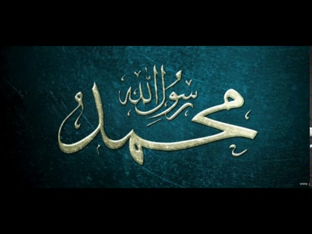 Qulya'adzim-YaToyba-Inna fil Jannati Nahrom (Al Muhibbin Tulungagung) class=