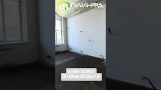 Продаётся современный одноэтажный дом с эффектным вторым светом в гостиной!