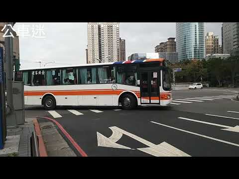 (首都客運)首都客運集團特輯102