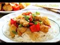 Pineapple Chicken