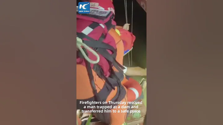 Firefighters rescue trapped man in Guangxi, China - DayDayNews