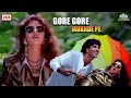 Gore Gore Mukhde Pe... | Suhaag (1994) | Akshay Kumar, Nagma #akshaykumar #karismakapoor