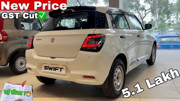 2026 New SWIFT GST Cut Updated Model Value For Money Variant || Maruti Suzuki SWIFT LXI 2025   