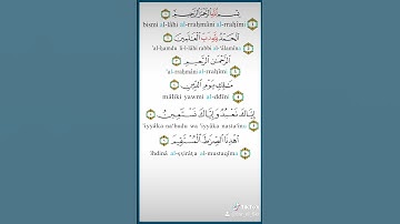 سورة الفاتحة من القران الكريم مع اللفظ بالحرف اللاتينية  Surat Al Fatiha with transliteration
