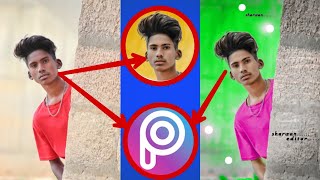 #online #photo editing #pinsArt #photo editing !!#sketchbook photo editing #viral #youtube screenshot 3