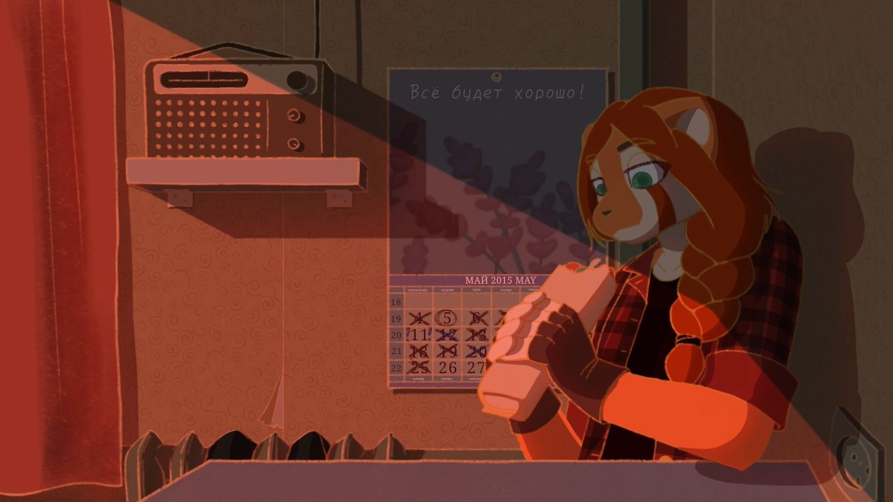 Всё вроде бы не плохо, но и не хорошо тоже