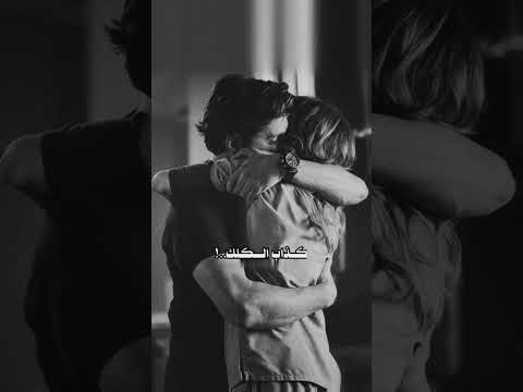 احباب الروح