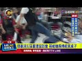 災區重建座談會