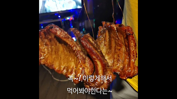 항아리훈제쪽갈비 꼭~!이렇게 먹어봐야한다는~캠핑요리!