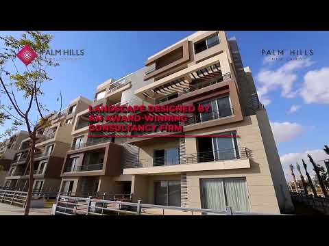 Palm Hills New Cairo بالم هيلز التجمع الخامس