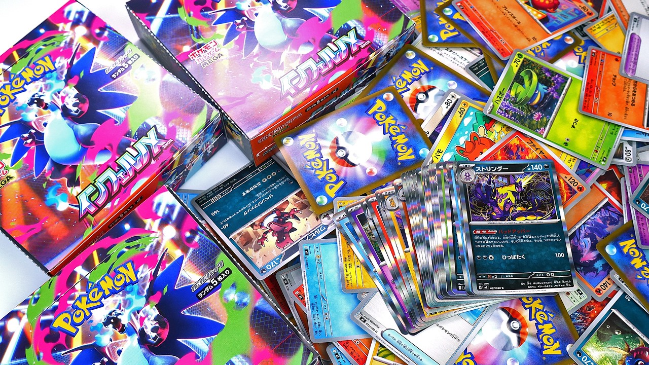I Bought 520 Japanese Pokmon Cards in Bulk Heres What You Really Get - Aliwall I Bought 520 Japanese Pokmon Cards in Bulk Heres What You Really Get - Aliwall
