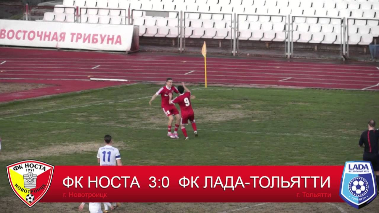 Сура лада тольятти