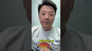 #商业战略 被误导的DEI