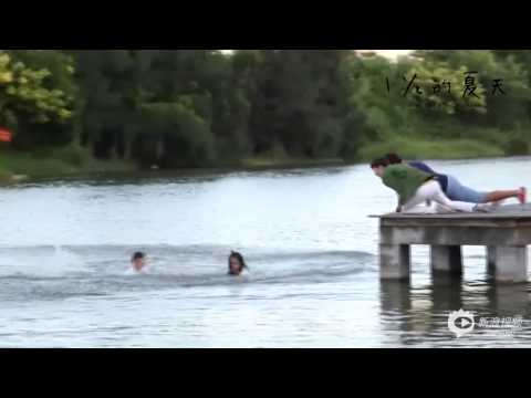 One and A Half Summer BTS - water scene