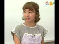 【悲報】現在の鈴木亜美さん...劣化