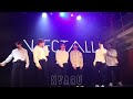 220611 VECTALL 1st FANMEETING  All Out(アンコール) @vectall