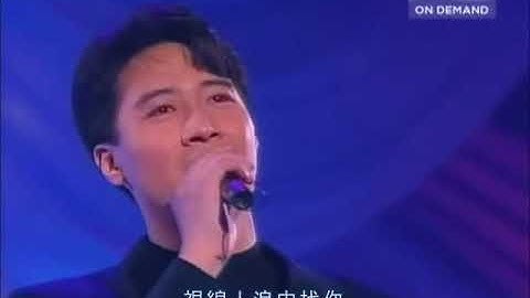 (Vietsub) Lê Minh - "Đêm nay em sẽ đến không", "Xin lỗi, anh yêu em" 黎明 - 今夜妳會不會來, 對不起 我愛你 91勁歌金曲