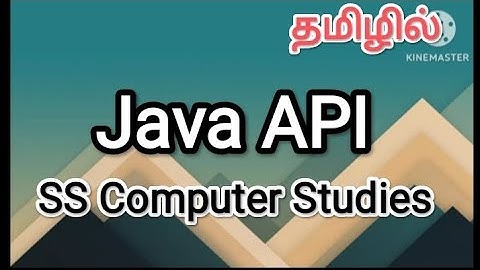 java API | java in tamil #sscomputerstudies, #javaprogramming , #javaAPI, #program