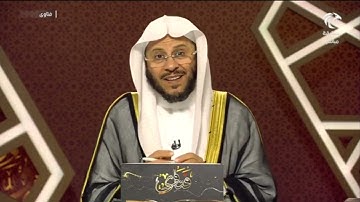 أهمية قراءة أذكار الصباح والمساء | الشيخ عزيز بن فرحان