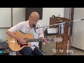 Too far away / 水越けいこ、谷村新司