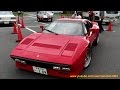 Ferrari 288GTO レプリカ - 昭和の名車まつり in 雷電くるみの里 2015