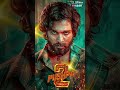 Pushpaa2 re release 🚩 #alluarjun #movie #bollywood #moviereview #cinematography #ytshorts #shorts