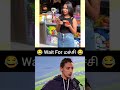 fun video 😂 #funny #collegelifememes #comedy #clgfun #memes #memeclip #reaction #funnymemes
