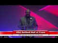 2021 National Softball Hall of Fame Induction Ceremony