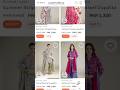 khaadi sale, Khaadi sale today, khaadi lawn sale, khaadi lawn dupatta, khaadi lawn, #khaadi #dress