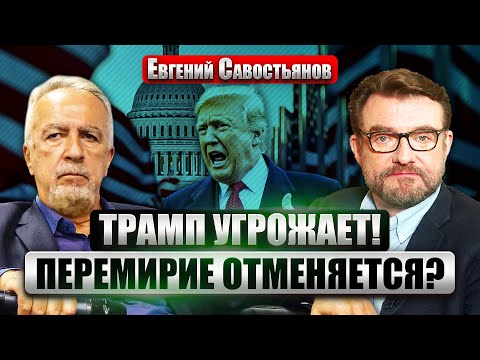 YouTube видео