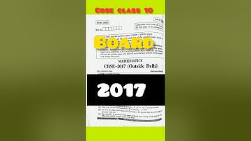 Class 10 Maths 2017 PYQ | Fast Solution  #Maths2017 #PreviousYearQuestion #BoardExam