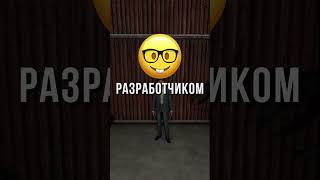 А ЧТО БЫ ТЫ ДОБАВИЛ В ИГРУ TOILET FIGHT? #shorts #skibiditoilet