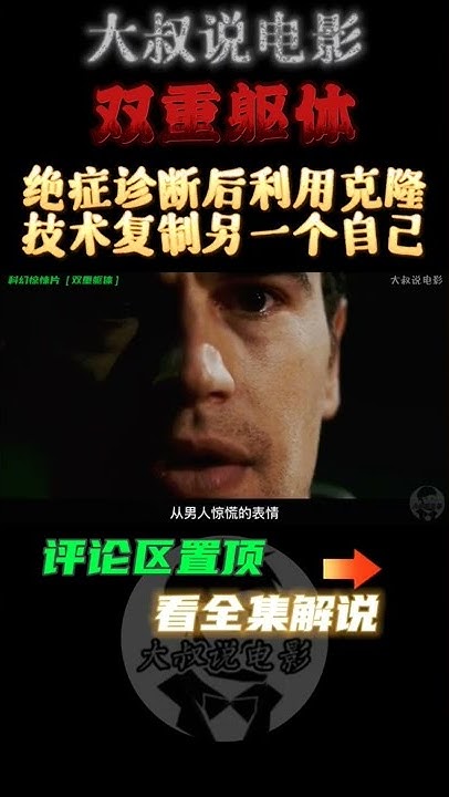 推荐电影 Youtube 推荐电影 Youtube