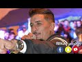CHEB HATEM LIVE 2020 LOTO DEUX PLACE FT ELHACHMI PRODUCTION RIKHOU PIRATAGE CHEB HATEM LIVE 2020 LOTO DEUX PLACE FT ELHACHMI PRODUCTION RIKHOU PIRATAGE