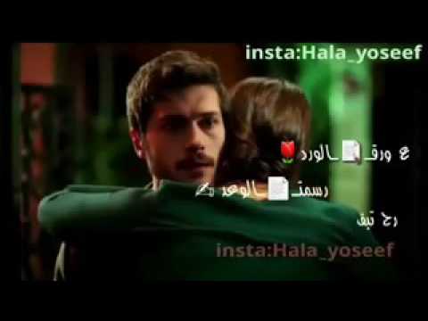 عورق الورد
