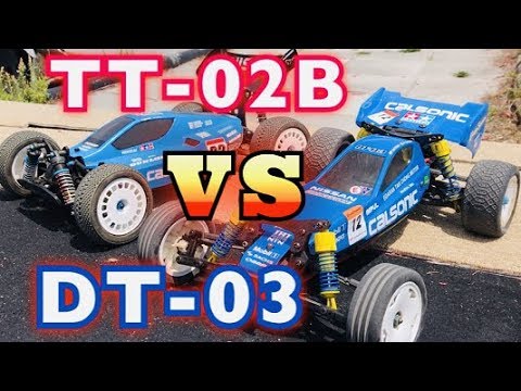 速いのはどっちだ Tt 02b Vs Dt 03 タミヤrcカーグランプリ仕様で検証 Tamiya Rc Cars タミヤ ラジコン オフロード 趣味 ホビー Youtube