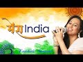 Mera India- Vaishali Samant- Lyrical Whatsapp Status Video Download Free
