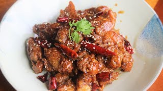 BETTER THAN TAKEOUT  General Tso's Chicken Recipe