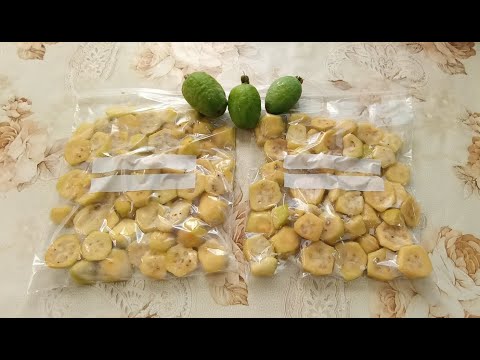 Самая лучшая заморозка фейхоа и других фруктов.