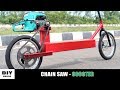 Homemade Motorized Scooter Using 2 Stroke Engine | DIY Scooter