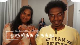(Tamil) Conversation in the Spirit Guide