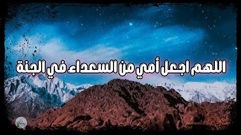 سورة الزمر من الآية ٤١ إلى الآية ٥٠