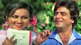 In the monsoon of hopes. Aasha | Jitendra, Reena Roy Lata Mangeshkar, Mohammed Rafi | 80s Romantic Song