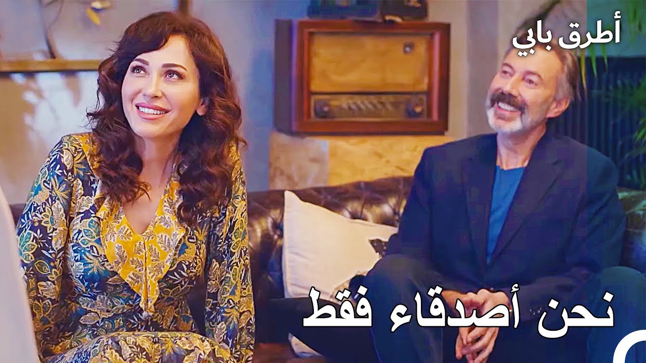 تمثيل الصداقة بين أيفير والكسندر - انت اطرق بابى الحلقة 84