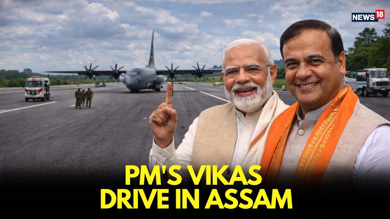 PM Modi’s Vikas Drive: India’s First Highway Airstrip Opens in Assam | Live-N18L